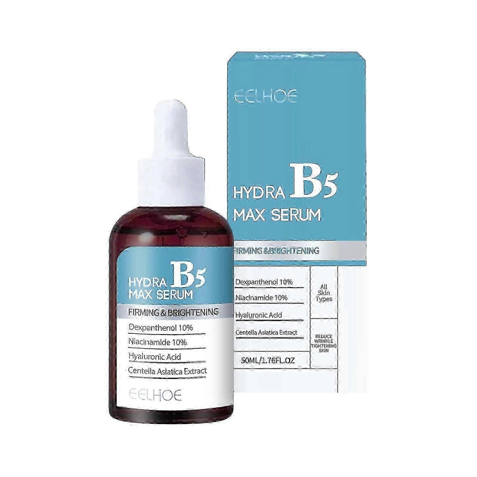 B5 Whitening Repair Essence يرطب بعمق ويرطب ويبيض ويخفف الخطوط الدقيقة وخلاصة التبييض الثابتة
