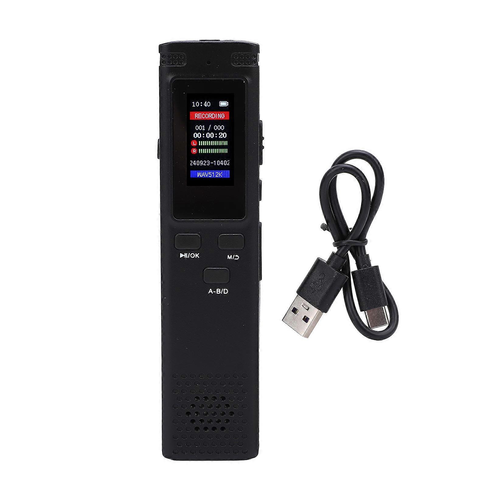 Portable HD 8G Voice Recorder - Smart Noise Reduction, 1536kbps, Expandable Storage