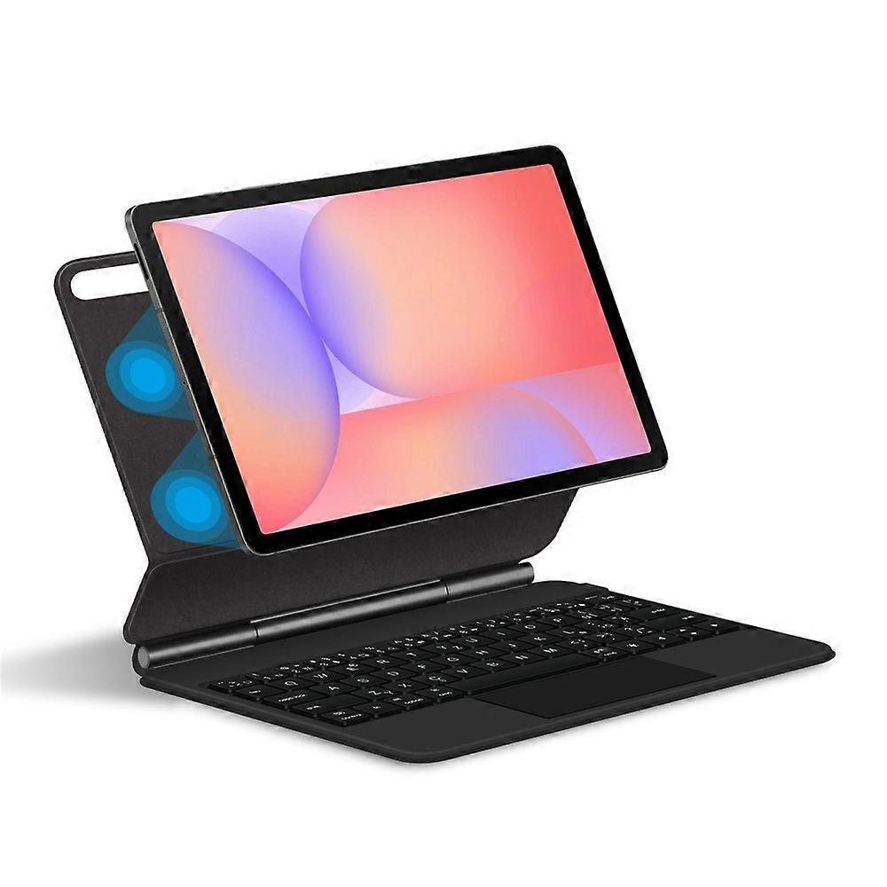 Compatible For Samsung Galaxy Tab S10 Lite Floating Magnetic Bluetooth-Compatible Keyboard (German) + Leather Tablet Case