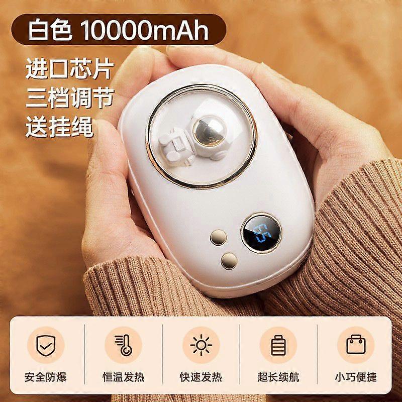 Mini Astronaut Digital Display Hand Warmer 10000mAh 2-in-1 Power Bank Hand Warmer Portable Heating Device