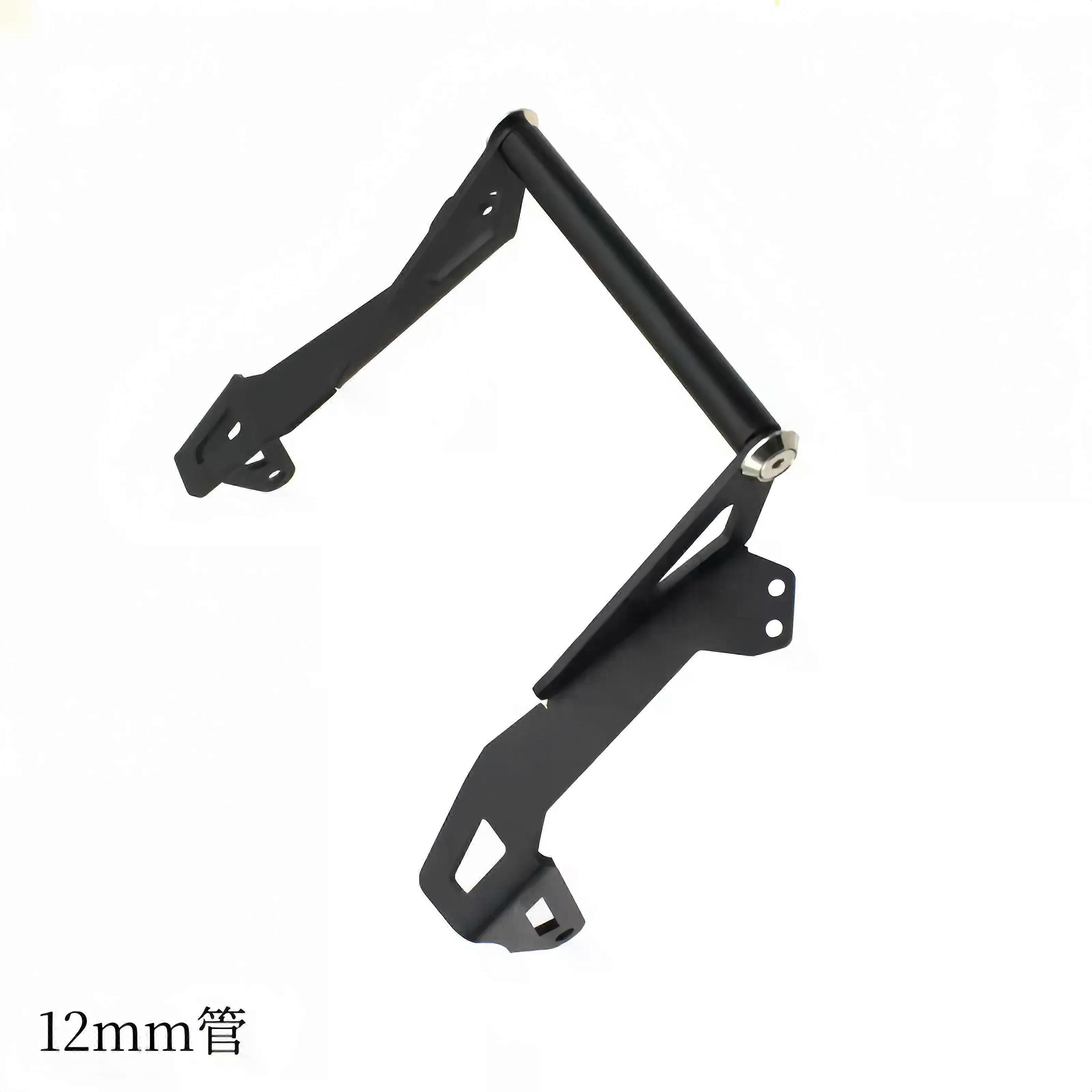 Honda ADV350 2025+modified Mobile Navigation Bracket Motorcycle Windshield Extension Bracket Mobile Phone Charging