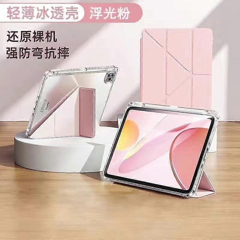 Stylish Case For Ipad 1010.9" Y-shaped Floating Powder Fold Three Transparent No6751