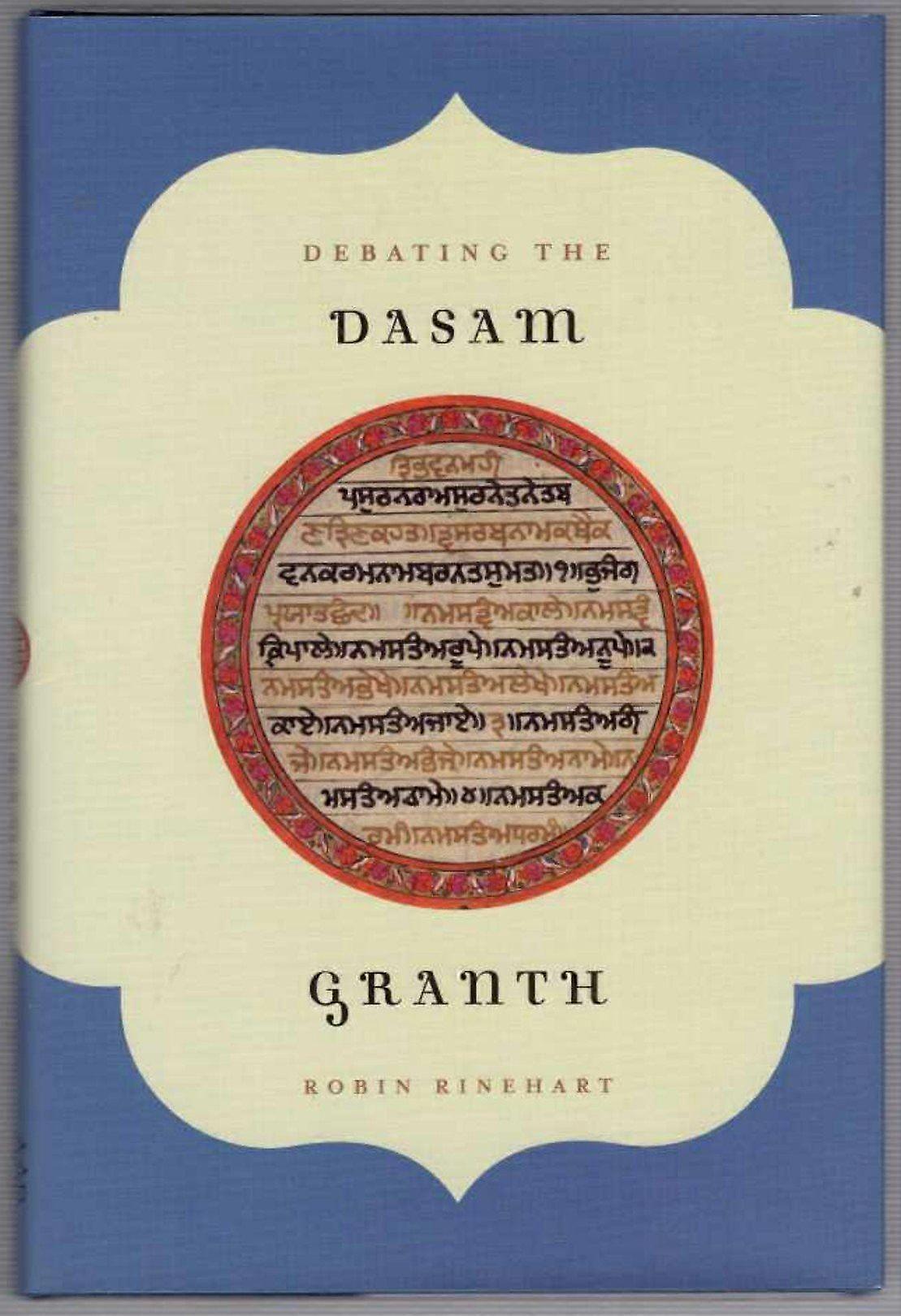 Debating the dasam granth