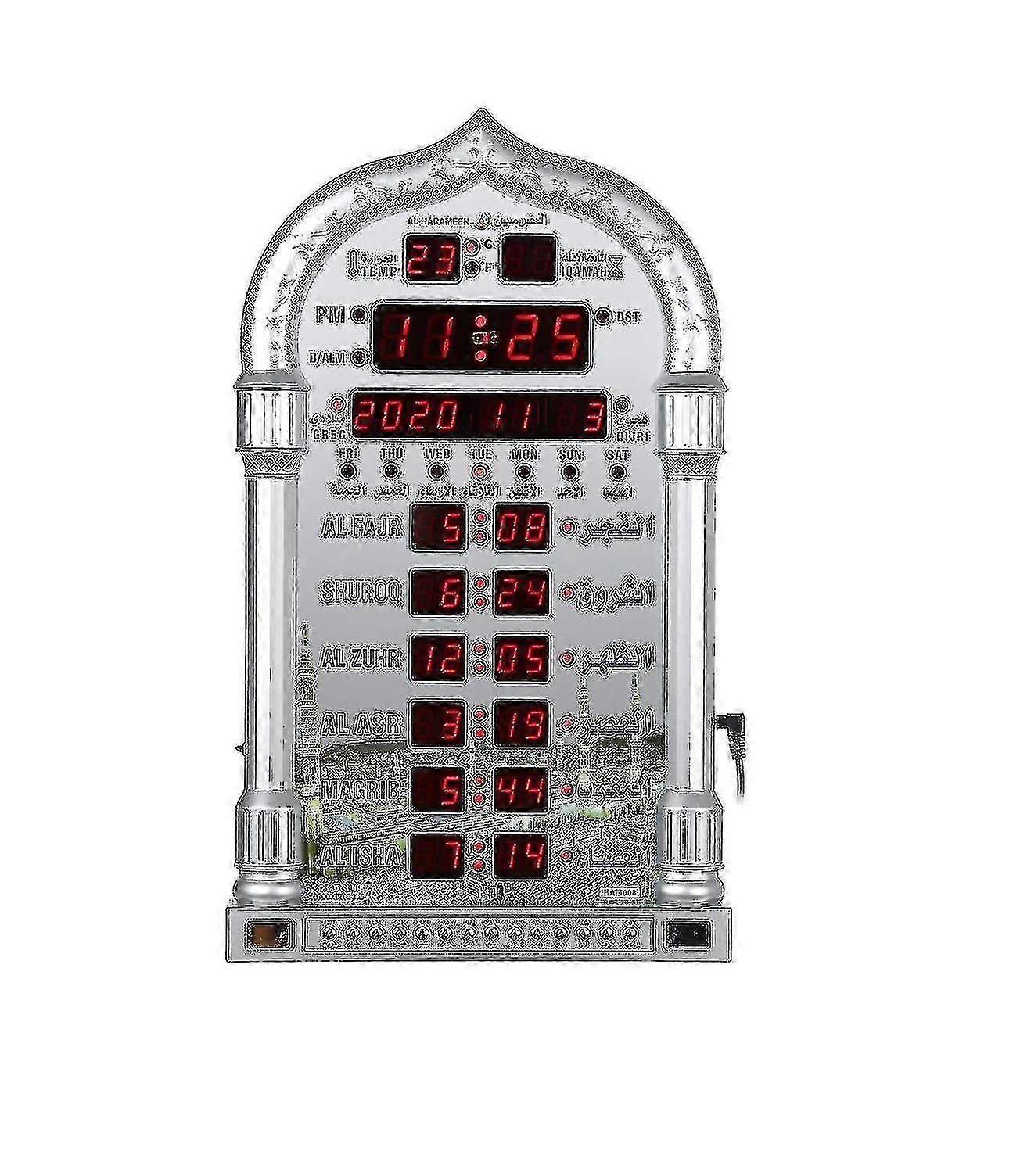 Azan Mosque Prayer Wall Clock Alarm