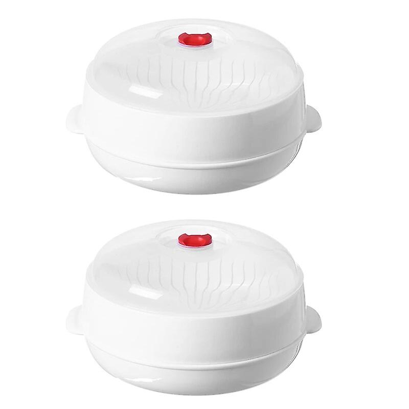 AD-2X Practical Microwave Oven Dedicated Steamer, High-Quality Steaming Basket Cooking~4840