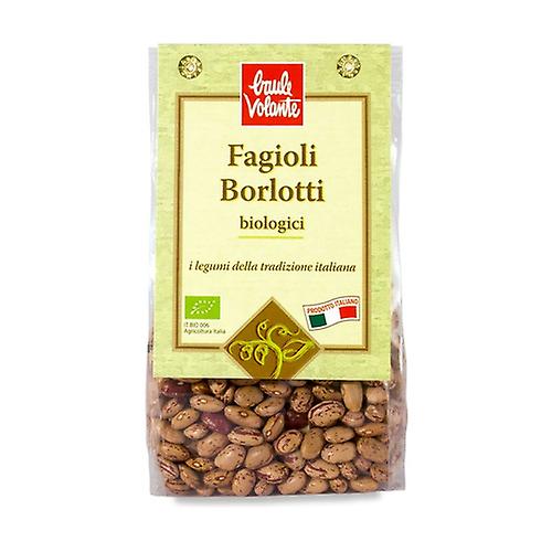 イタリアのボロッティ豆 300グラム