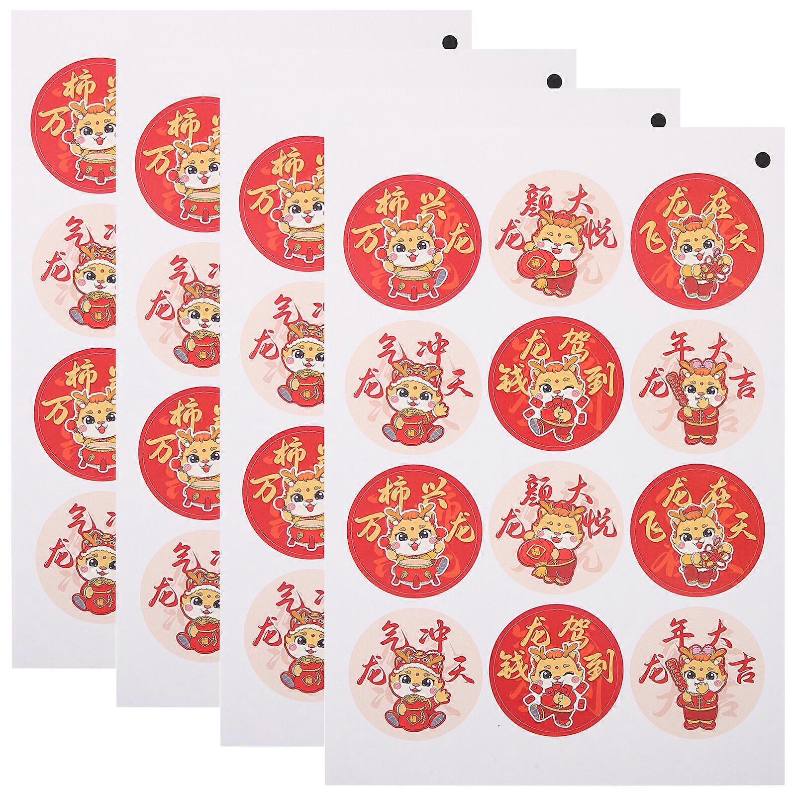4 Sheets of Chinese New Year Labels Decorative Adhesive Spring Festival Stickers Present Labels