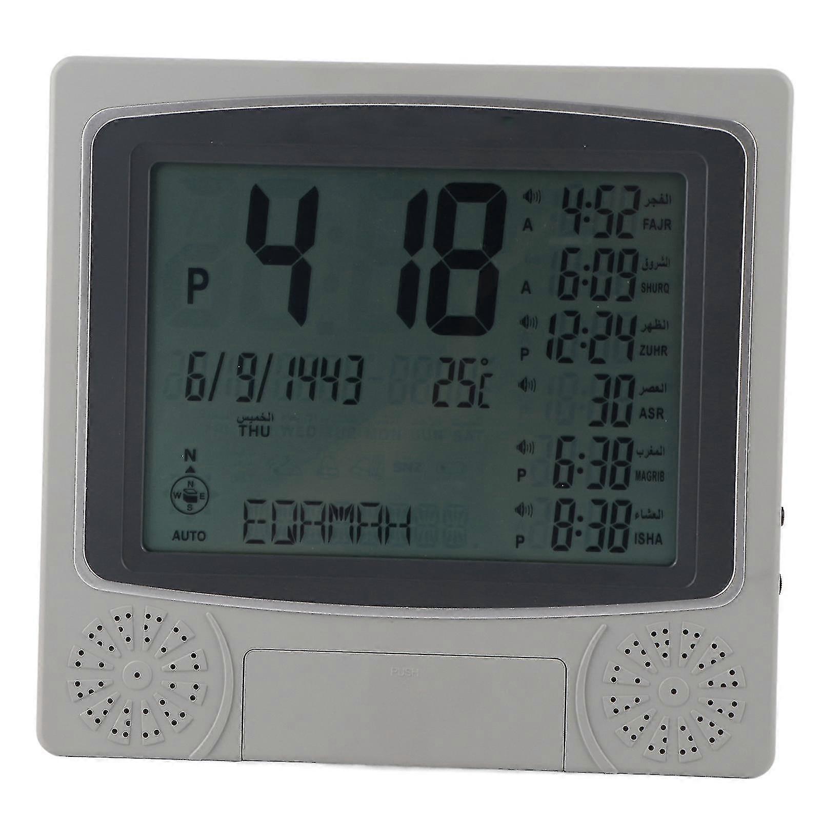 Muslim Prayer Alarm Digital Table Clock - Azan Clock with Prayer Timer (No Battery)