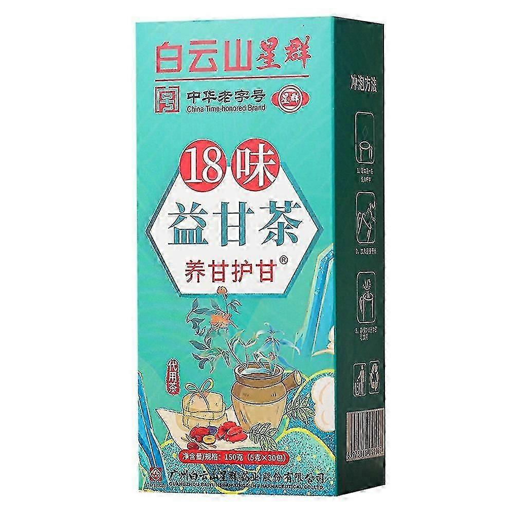 1箱毎日の肝臓栄養茶18種類のハーブ肝臓保護茶健康茶