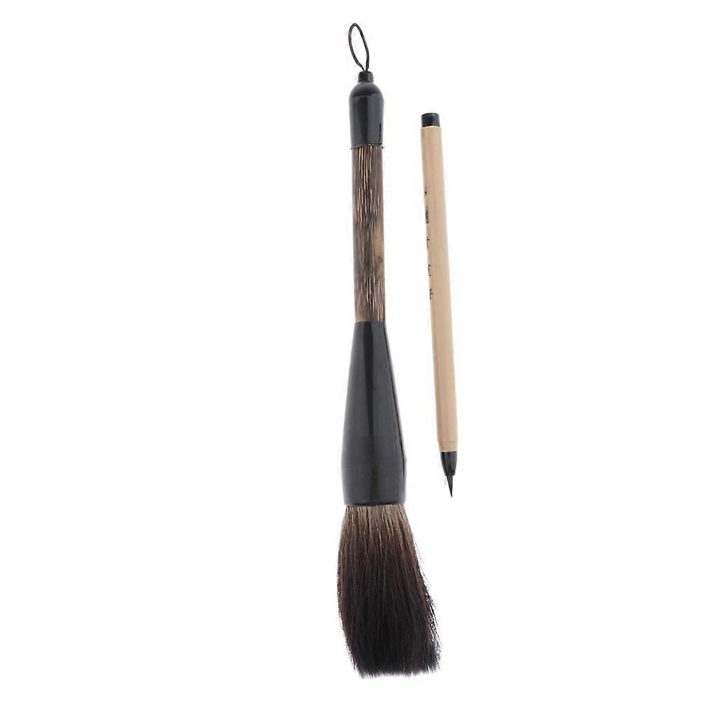 2 kit Chinese Calligraphy Brush Kanji Wolf for Drawing Tool