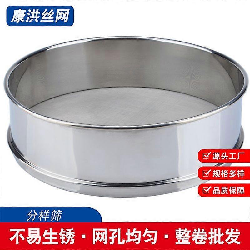 Stainless Steel Ceramic Glaze Sieve: 100-Mesh Round 25cm Filter For Ceramic Clay And Paint - Universal Pottery Tool Mesh Strainer Sieve