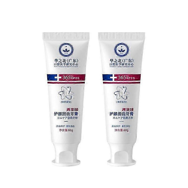 Dentifrice avancé pour la réparation rapide des gencives, des caries, des caries et des caries - Formule de blanchiment des dents