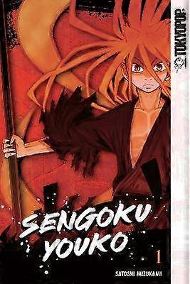 Sengoku Youko Deel 1
