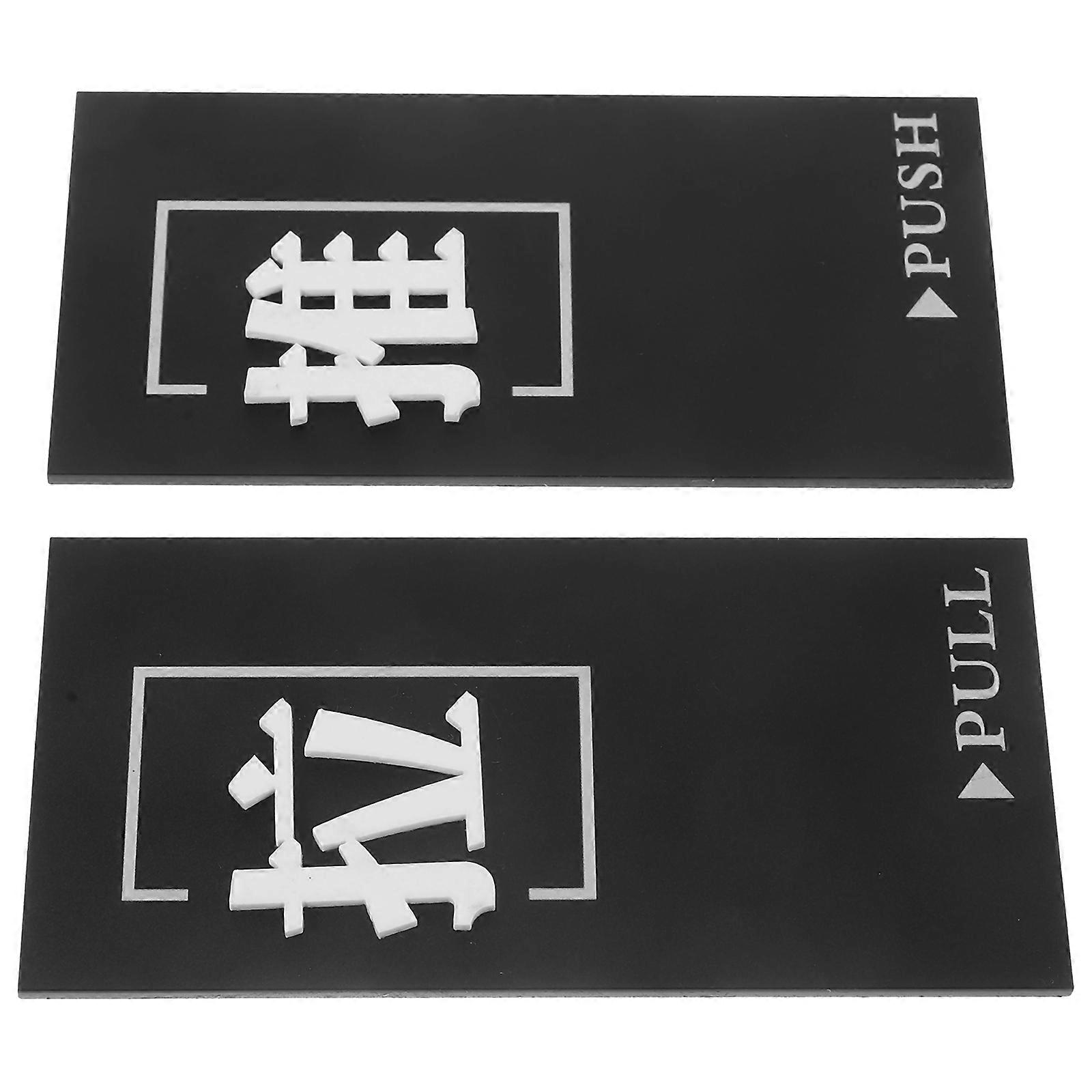 Acrylic Door Push Sign for Office Use with 2Sets of Door Indication