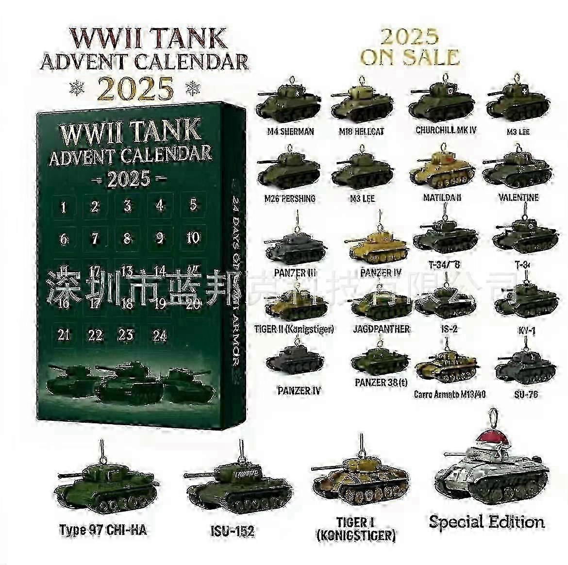 WWII TANK ADVENT CALENDAR World War II tank advent calendar pendant box