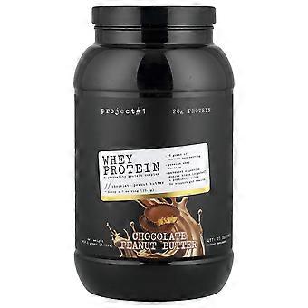 Project 1 Nutrition, Whey Protein, High-Quality Protein Complex, Chocolate Peanut Butter, 2.3 lbs (1