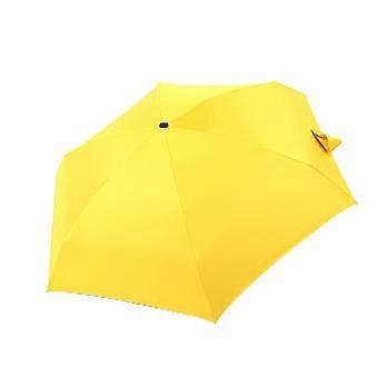 Compact Travel Umbrella for Women, Windproof Waterproof Design, Yellow Lightweight Folding