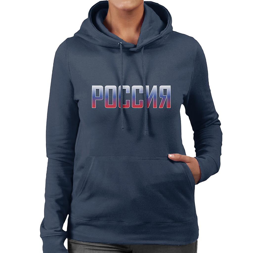 Russland Cryllic kvinner er hette Sweatshirt