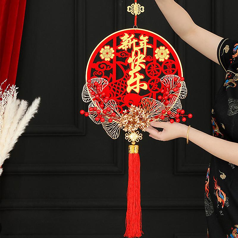 תליון השנה החדשה 2023 - מתנה מושלמת לשנה הסינית החדשה לחגיגת פסטיבל האביב שלכם!