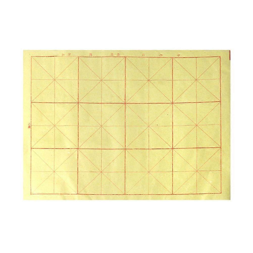 70 Sheets 12-Grids Chinese Calligraphy Paper Writing Grid Paper Traditional Calligraphy Practice Paper for Home School (Yellow)