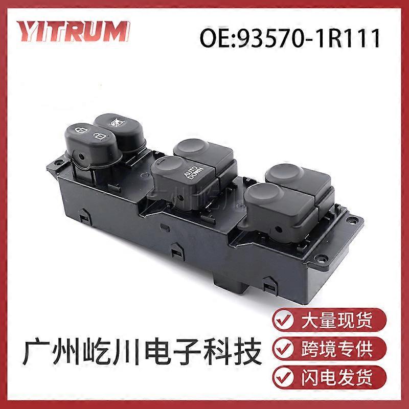 Applicable to Hyundai Kia electric window lift control main switch window switch 93570-1R111