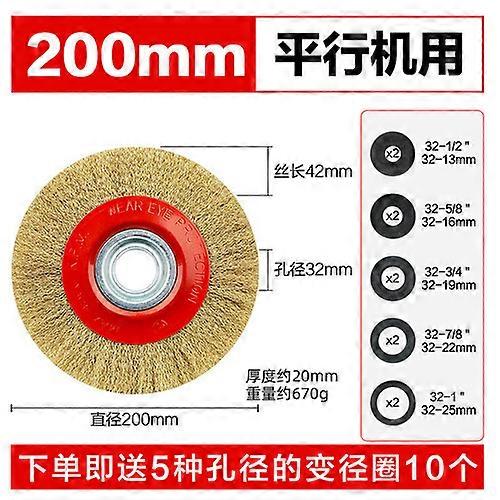 Wire Wheel Brush Portable Multi Functional Polishing Rust Removal Wire Wheel