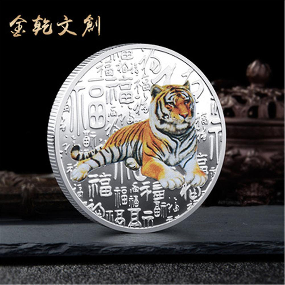Tiger Year Commemorative Coins