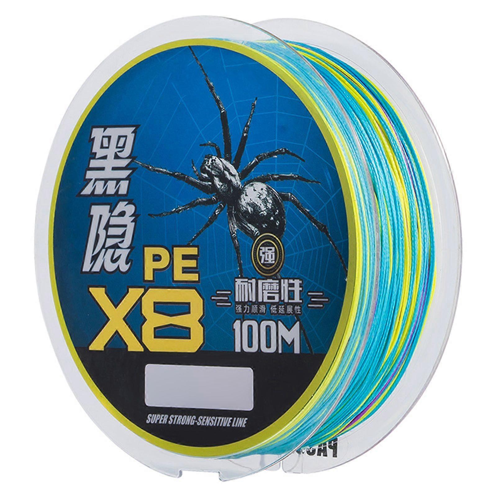 100m Fishing Line Strong PE Thread Line Strong Weight Forward Floating Lines Fly Fishing Lines Fishing Tackle