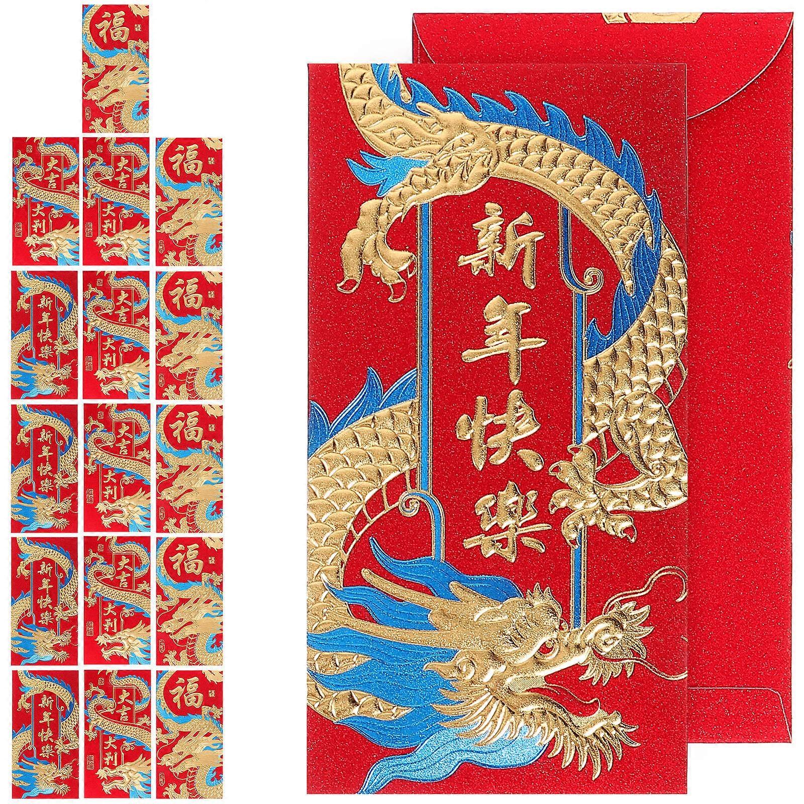 Chinese New Year Red Envelopes Dragon Year present Container Assorted Color 17x9cm 18Pcs