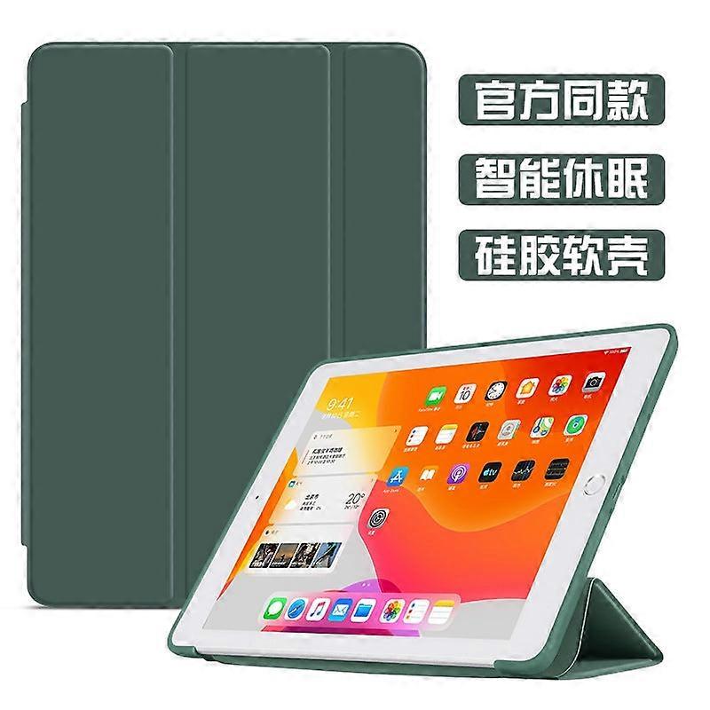 Stylish Case For Ipad 2022 10 10.9" Midnight Green