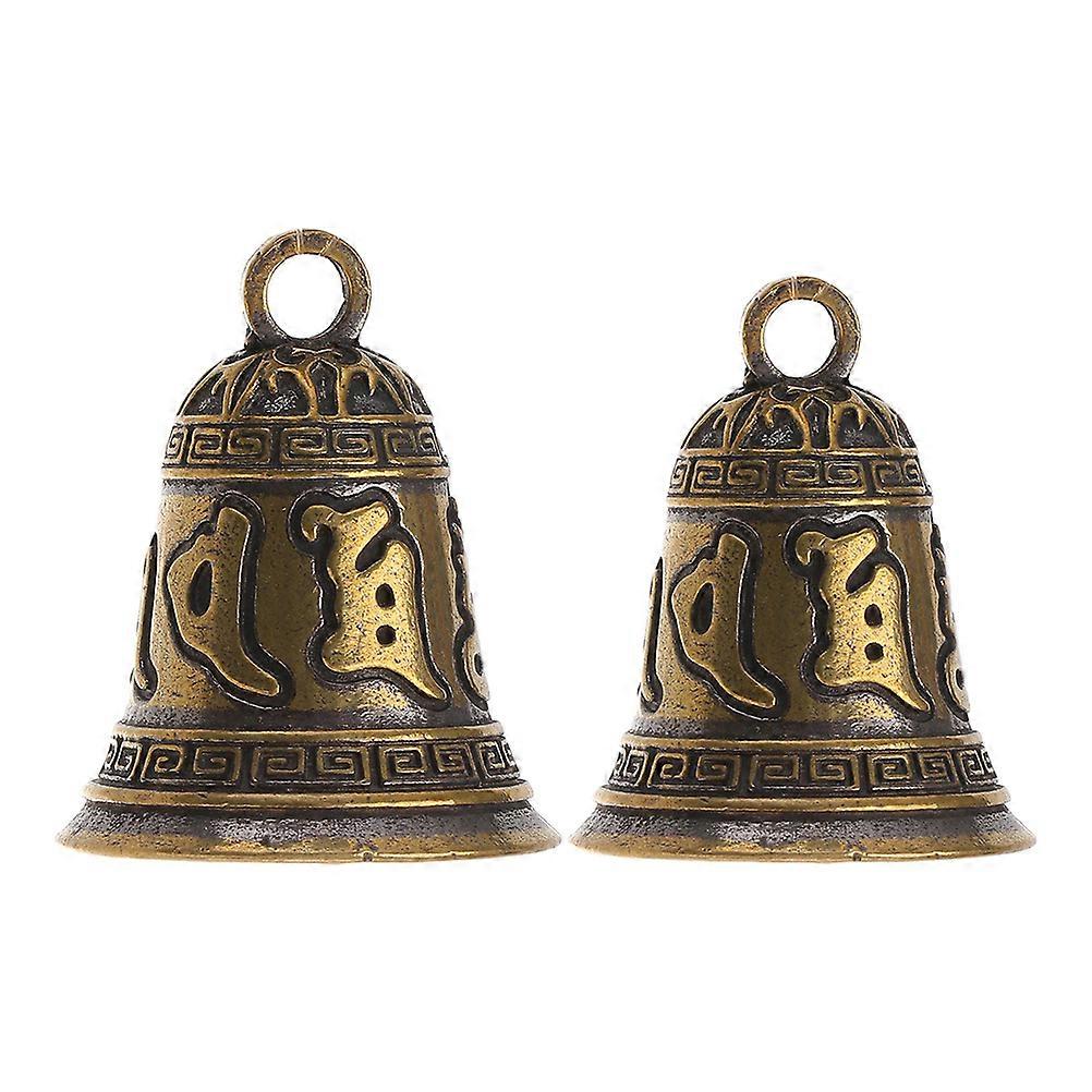 2Pcs DIY Small Bells Charm Brass Tiny Bells Craft Making Bells Hanging Bells for Key Chain