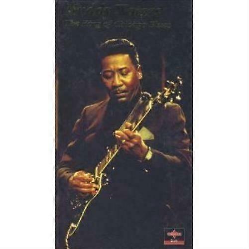 マディ・ウォーターズ キング・オブ・シカゴ・ブルース CD