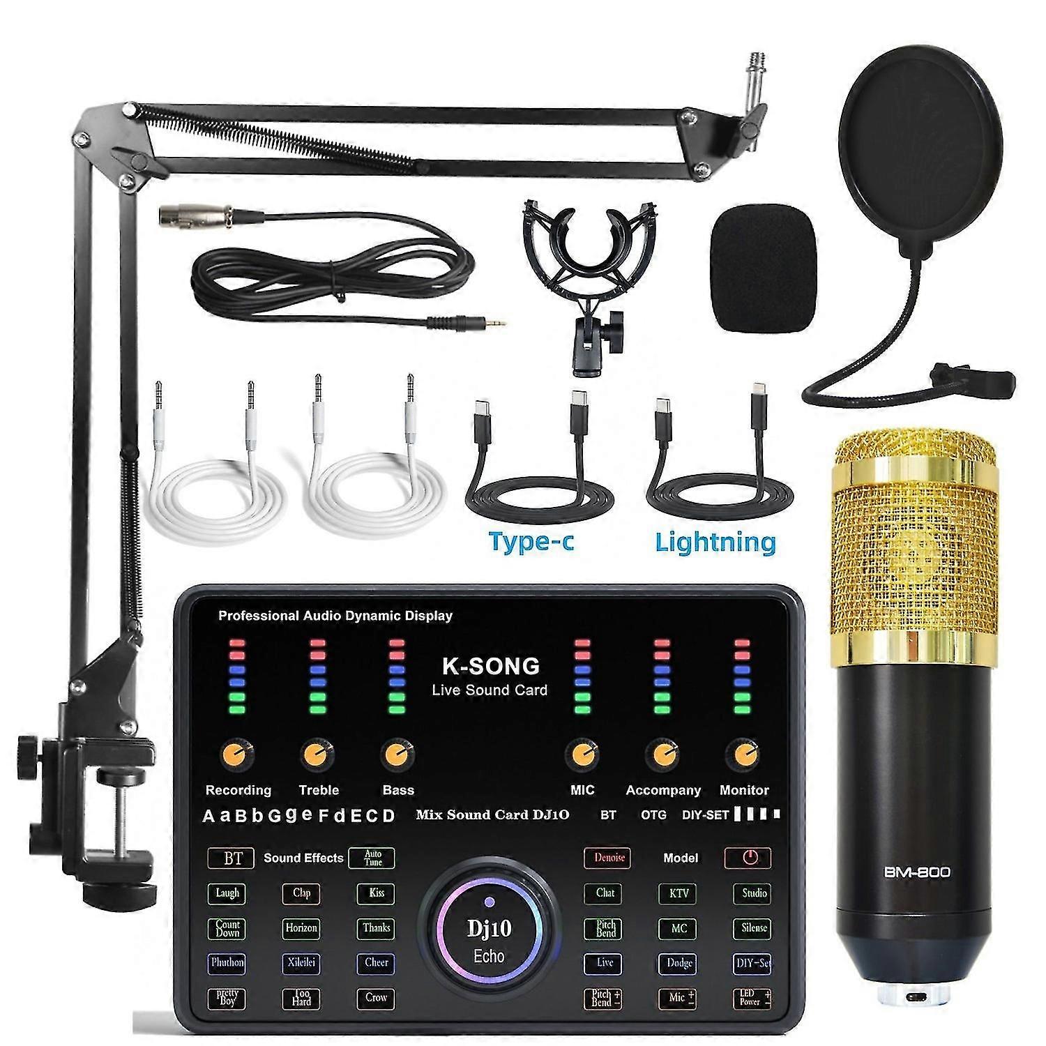Computer recording karaoke microphone microphone live broadcast sound card set
