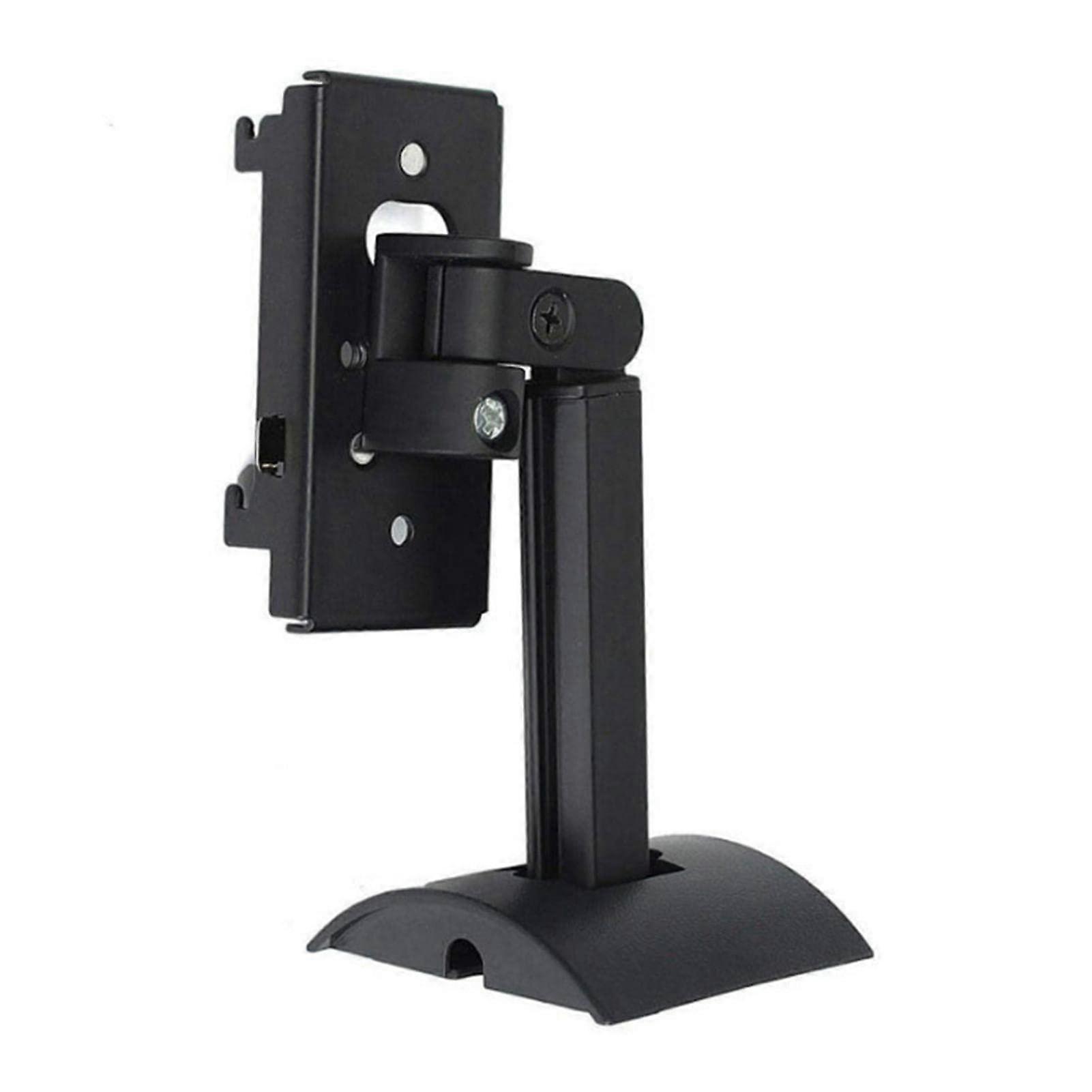 Ub-20 Series II Wall Mount Speaker Bracket for Ceiling Installation, Adjustable Arm, Black, Dustproof Design for Bose