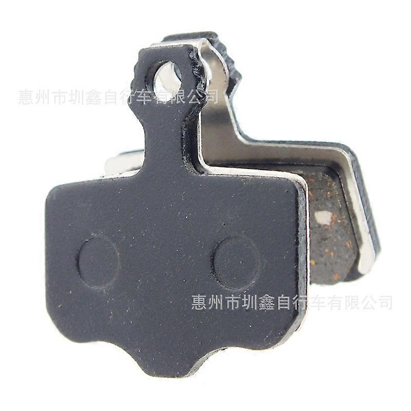Bicycle brake pads, multiple specifications suitable for BB5/XTR, etc., with good performance