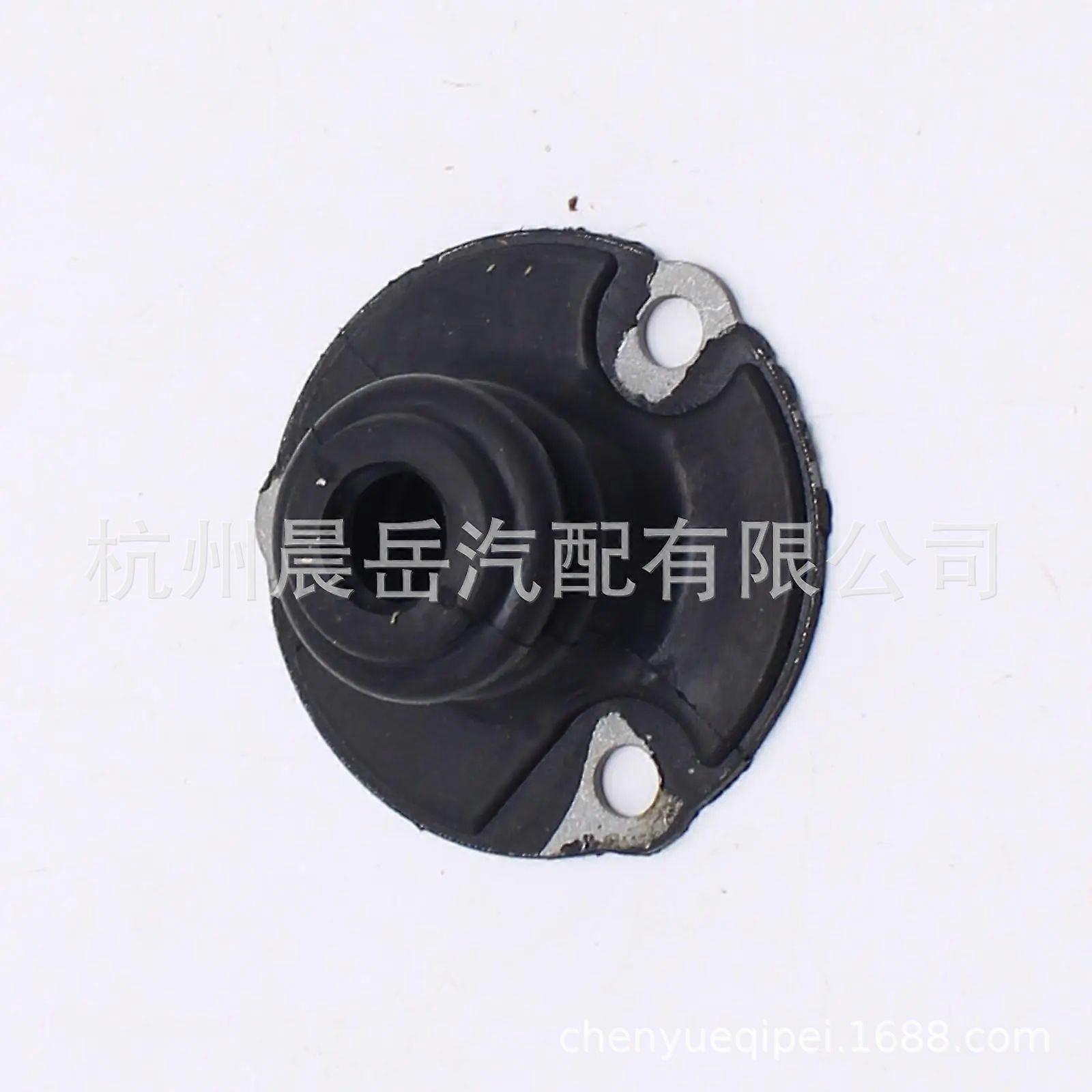 Mazda MX5 shift dust cover M51317480A~0662