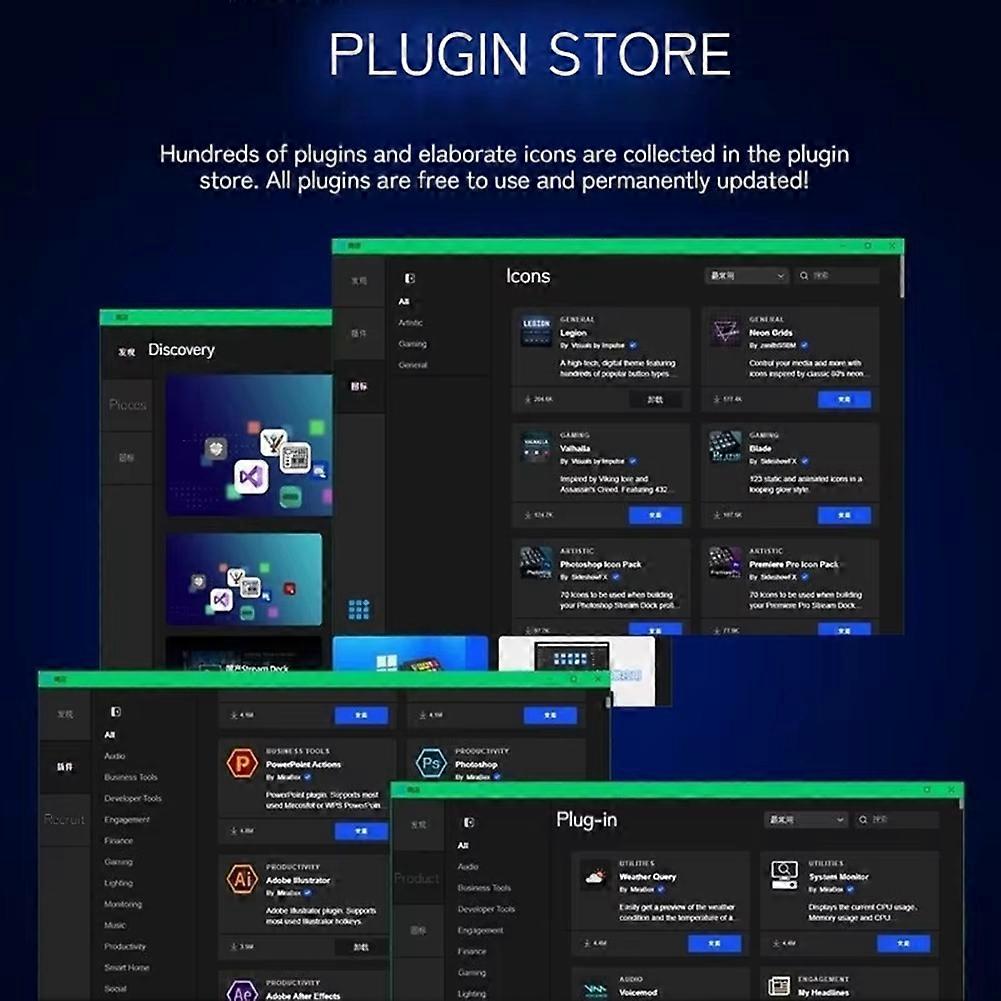 0108-D Typec L Stream Dec Visual Docking Station Network Port Docking Station Custom Button with Console