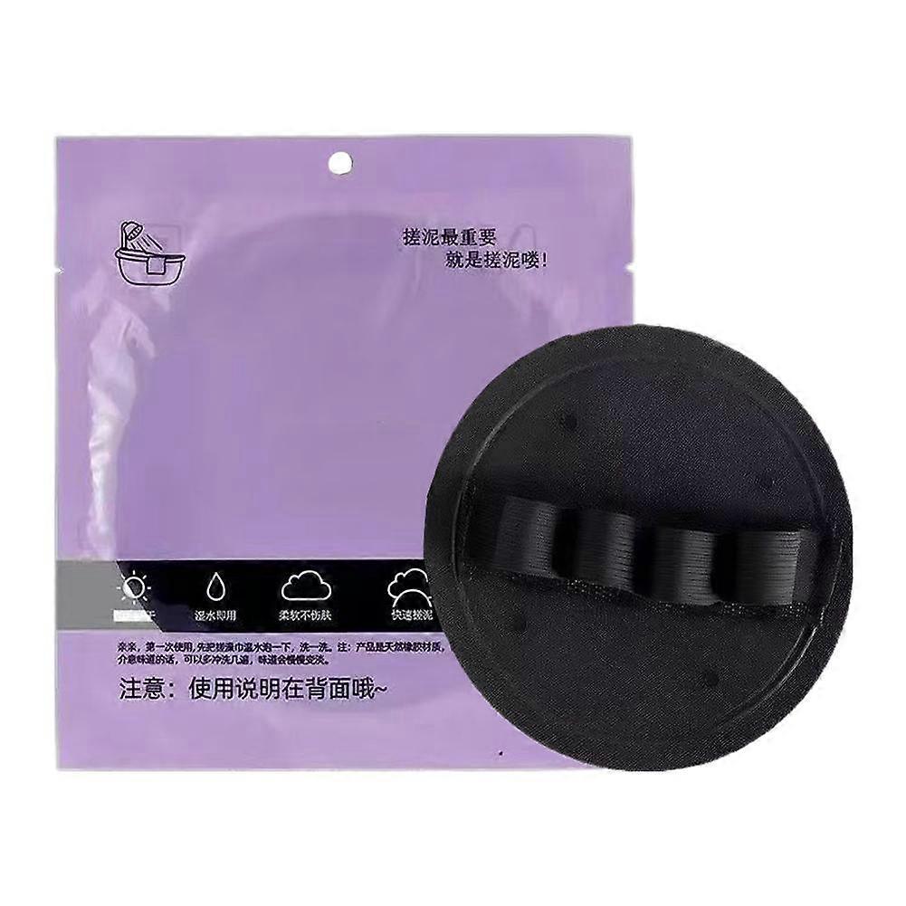Reusable Exfoliating Bath Pad