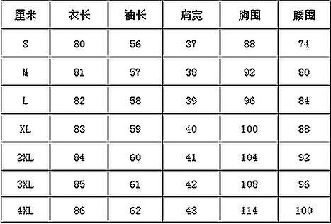 معطف نسائي طويل من الصوف معطف صوفي مزدوج الصدر
