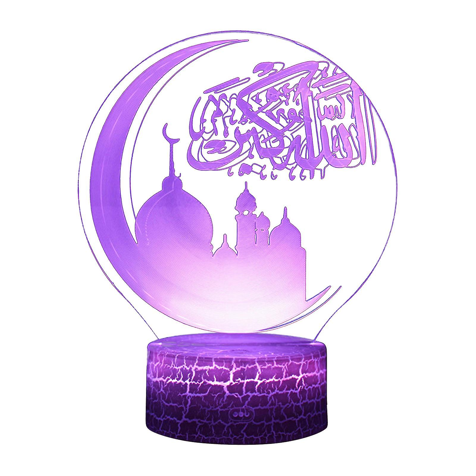Ramadan Mubarak Islam 3d Light, Moon Remote Control Colorful Lamp Led Light Home Bedroom Decor Multicolor Ramadan Mubarak Deacoration