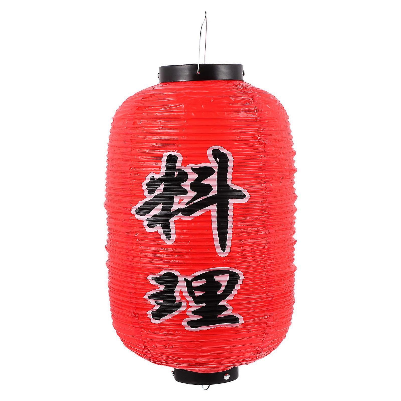 1Pc Japanese Style Hanging Lantern Beautiful Decorative Lantern for Restaurant