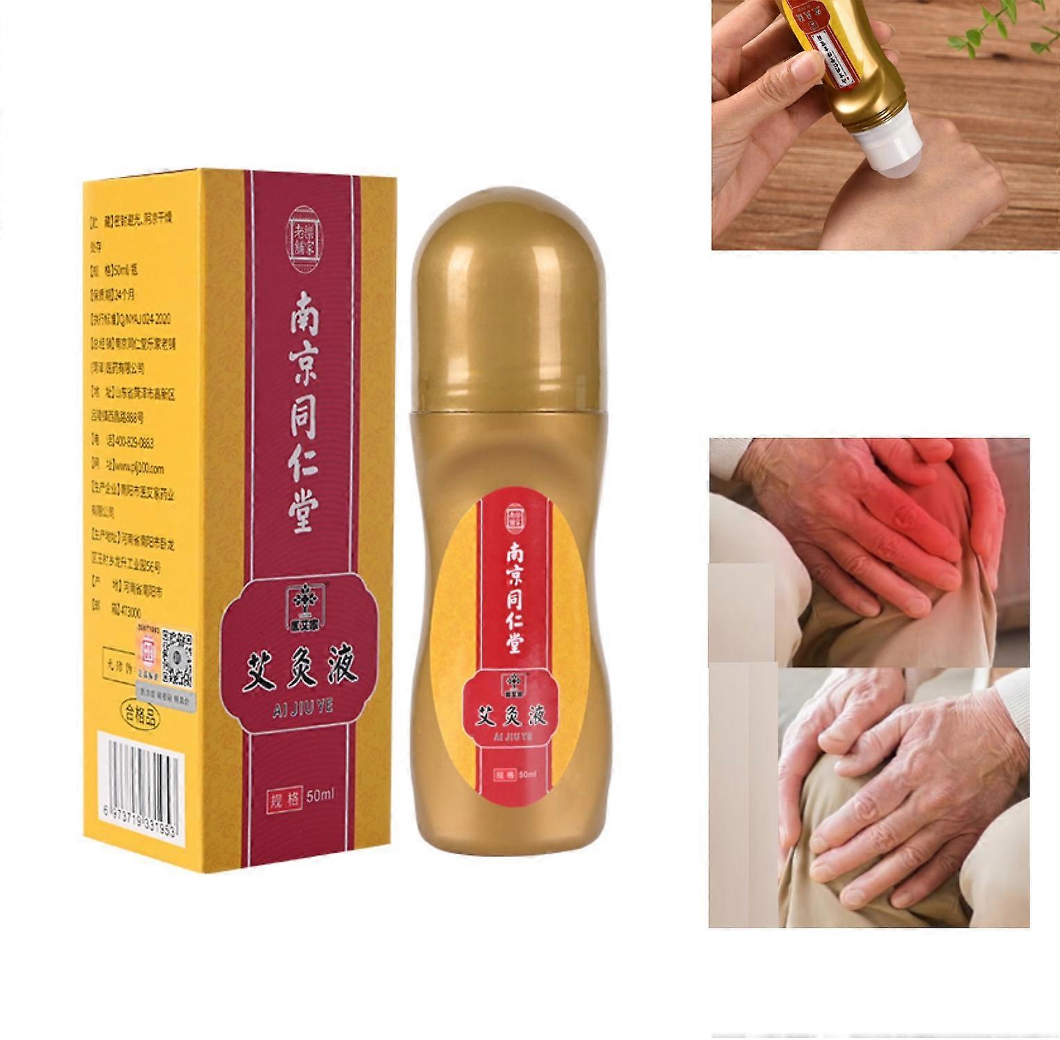 Back Pain Relief Roll-On Essence,Pain Relieving Roll-on,Muscles Roll-On,Bone Repair Gel Roller,Pain Relief Cream,Naturally Soothes Body Cream Fast Act