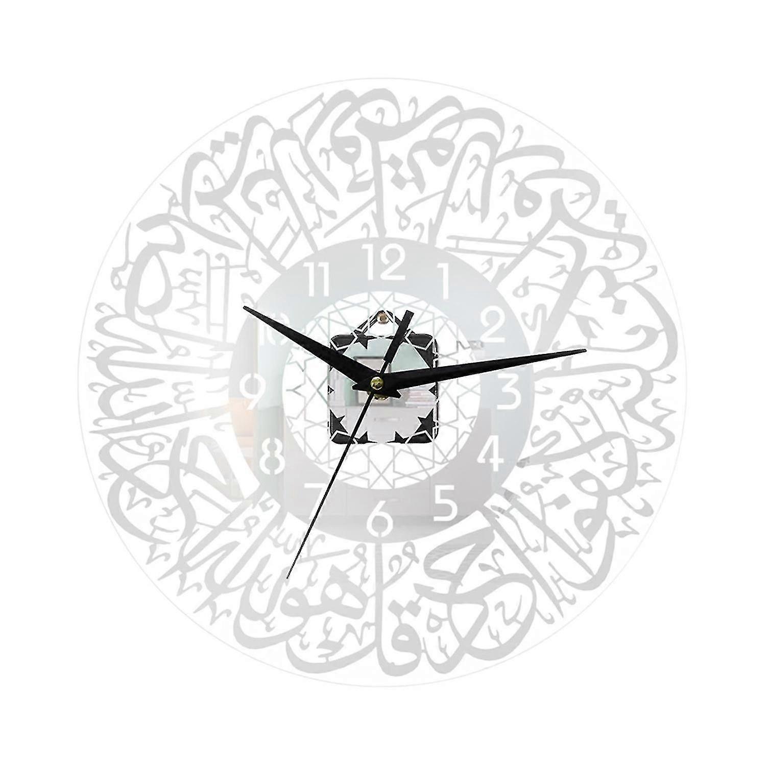 Acrylic Islamic Quartz Silent Wall Clock Muslim Eid Ramadan Silver