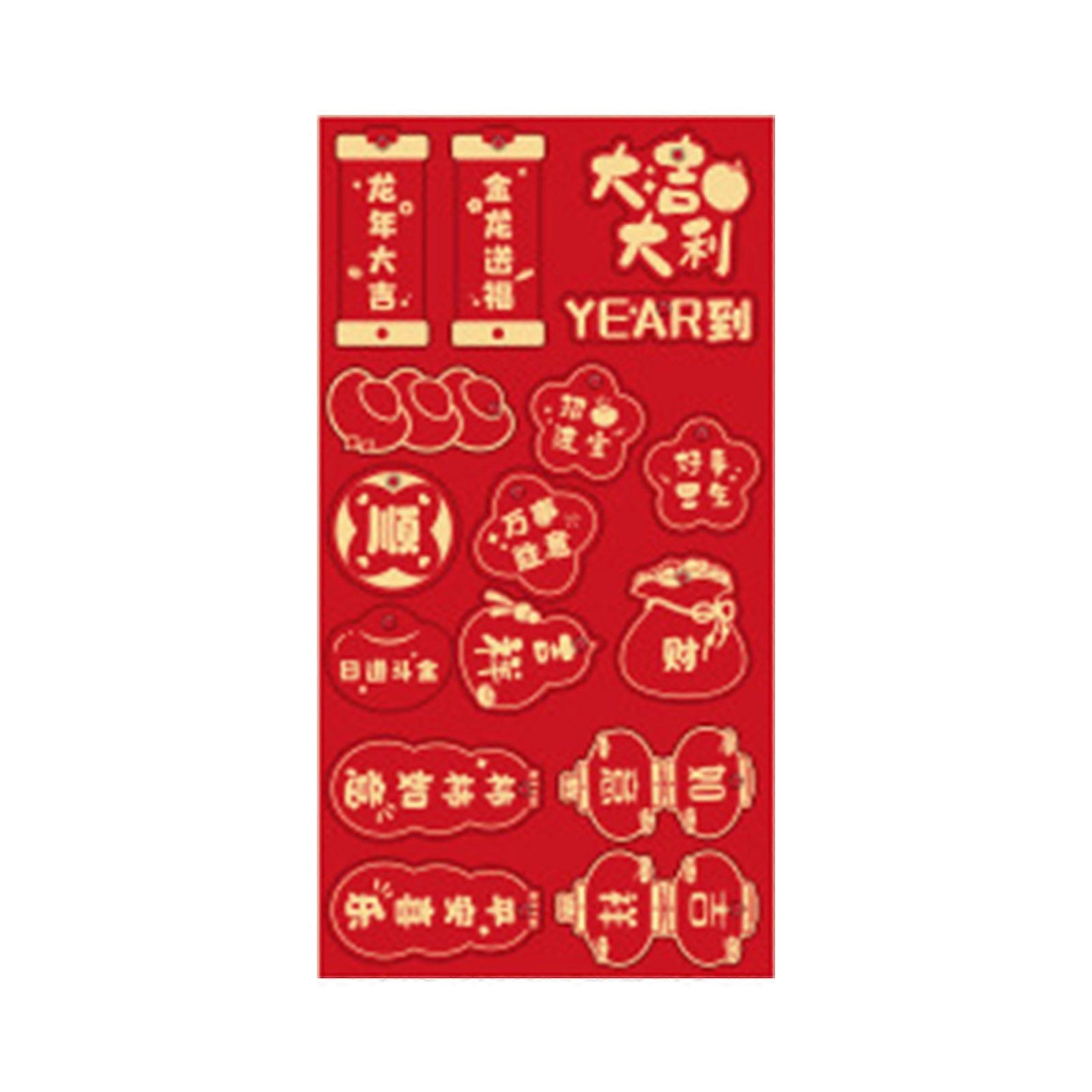 Create a Festive Atmosphere with 2024 Chinese New Year Decorations Eye catching Hanging Ornaments in Chic Styles