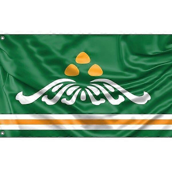 Tov Province Flag, Mongolia FG1549