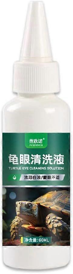 60ML Turtle Eyes Care Solution-Natural Formula for All Turtle Species