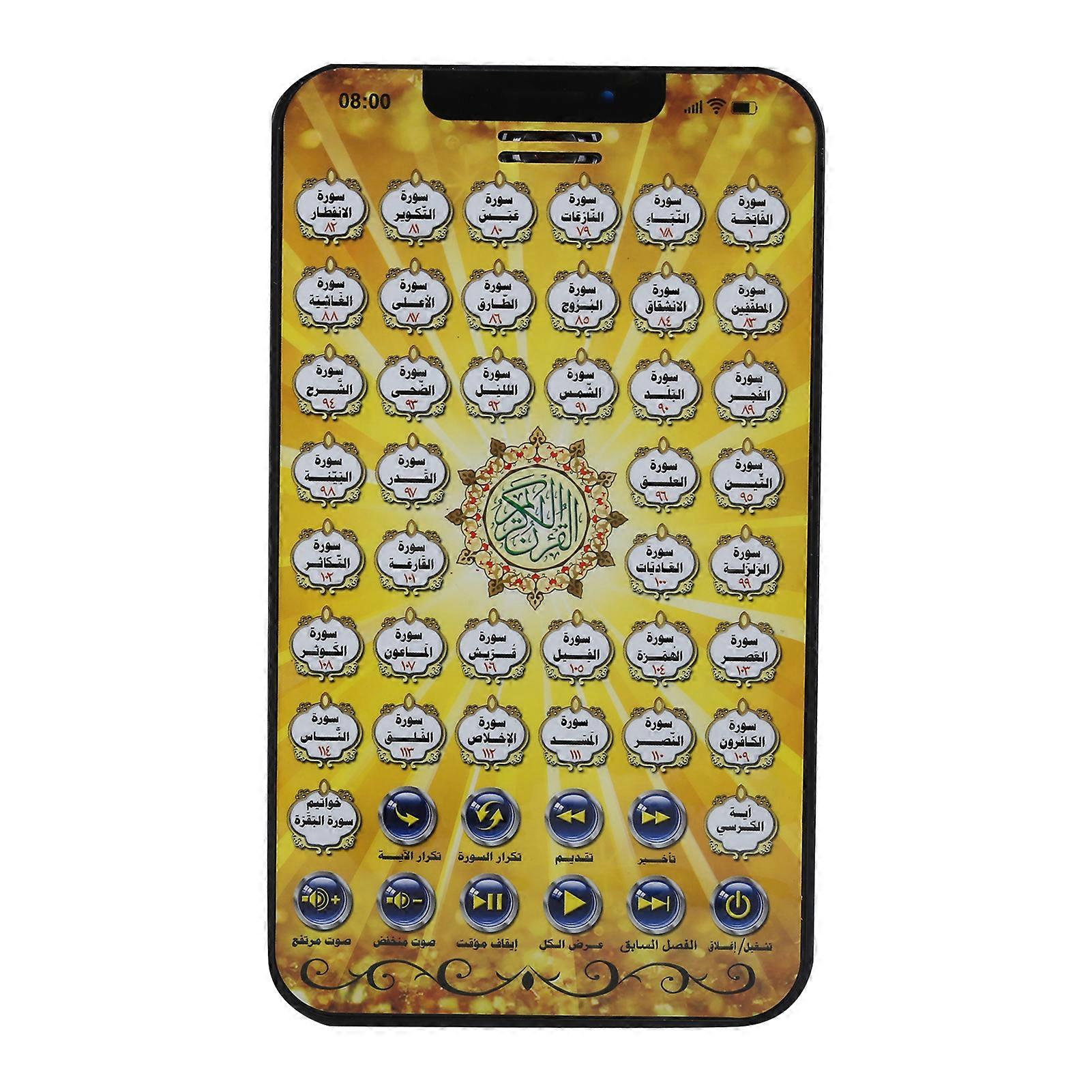 Arabic Learning Machine Electric Educational Early Learning Pad Reading Machine ToyYellow Z20260206A