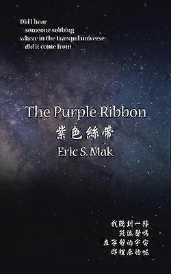 The Purple Ribbon