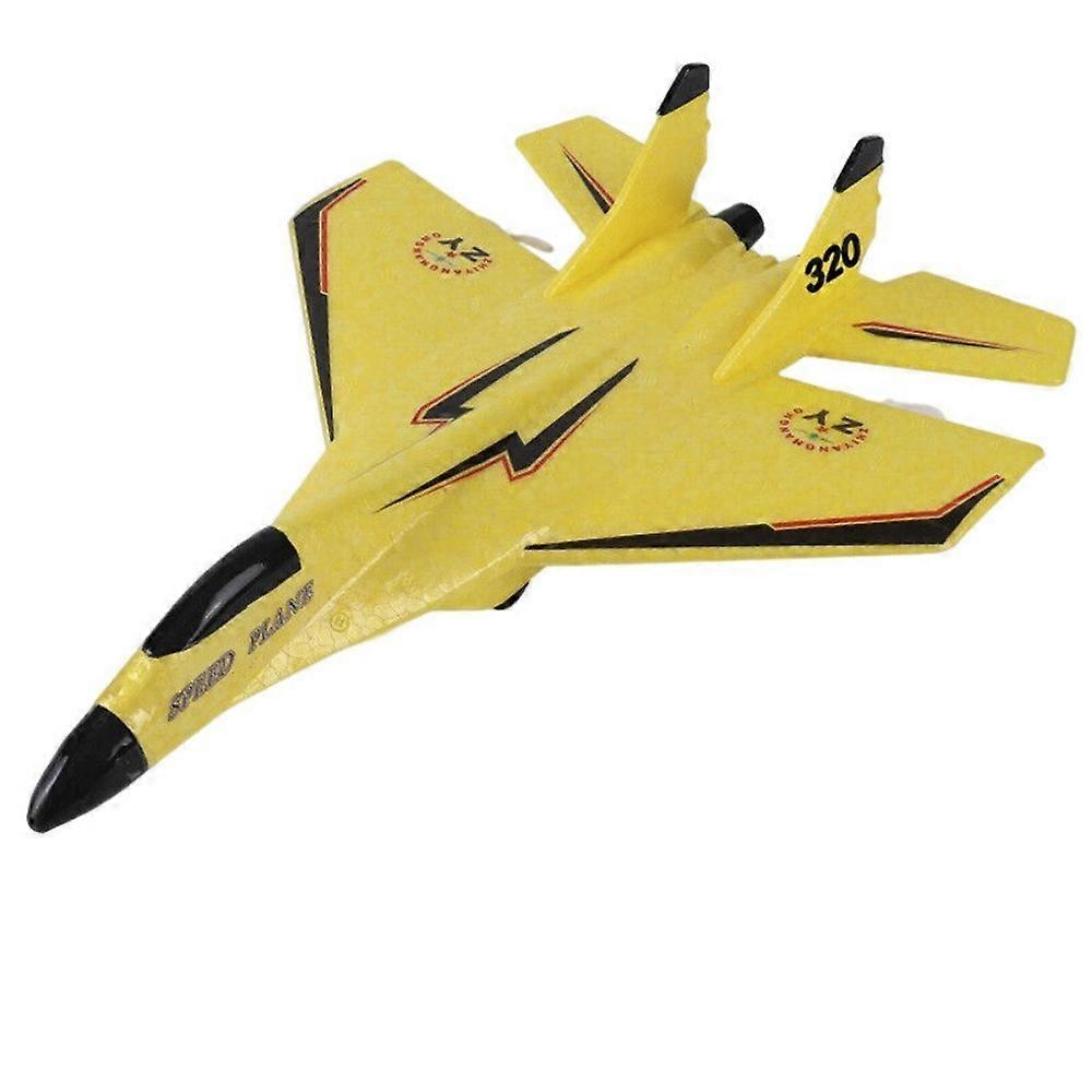 RCグライダーリモコン飛行機YELLOWイエロー