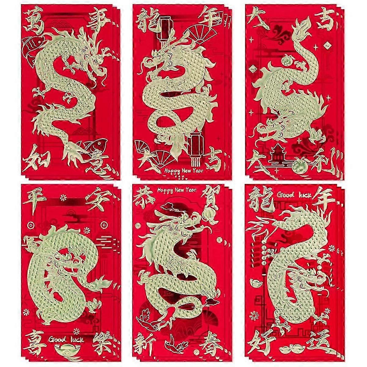 Lunar New Year Dragon Envelope Lucky Money Envelopes Red Envelopes for Year of the Dragon 2024 (18 Pcs)